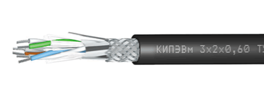 КИПЭВм 2х2х0,60 кабель