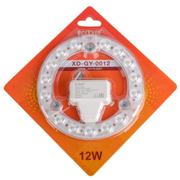 Сменный светодиодный модуль LED XD-GY-0012, 12 Вт, 5000К, 1050Лм
