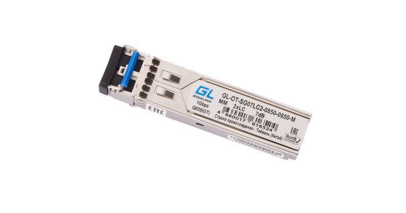 Модуль SFP 1Гбит/с два волокна MM 2xLC 850нм 7дБ до 550м GIGALINK GL-OT-SG07LC2-0850-0850-M