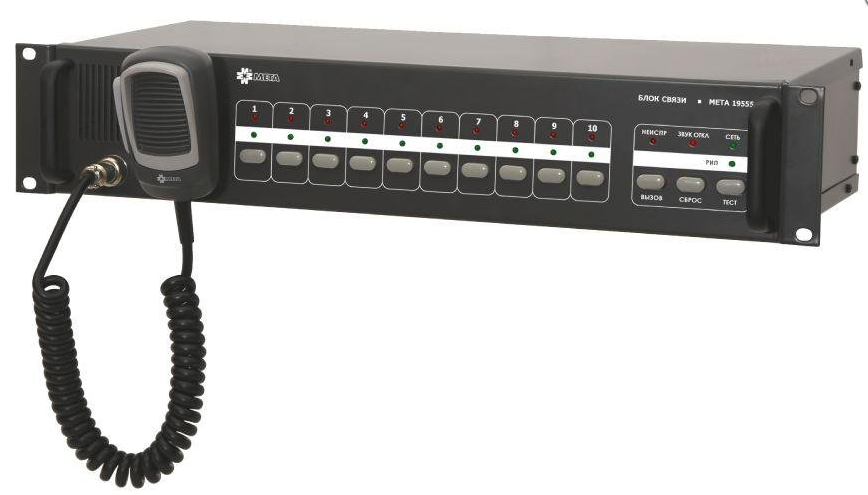 МЕТА 19555 Блок системы обратной связи
