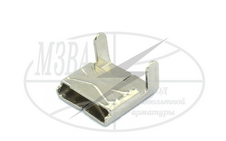 Скрепа для ленты  С 20 МЗВА